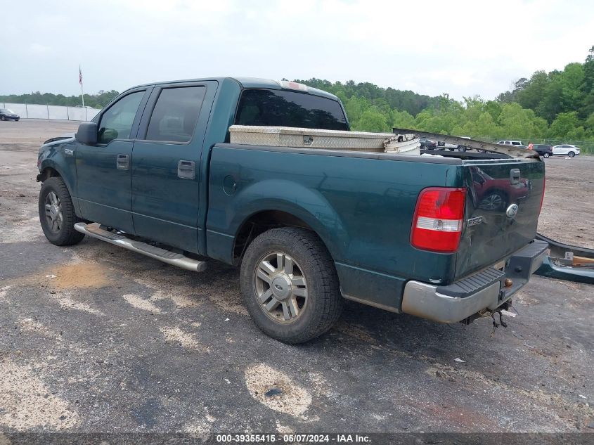 2008 Ford F-150 60Th Anniversary/Fx2/Xl/Xlt VIN: 1FTRW12W08FA41685 Lot: 39355415