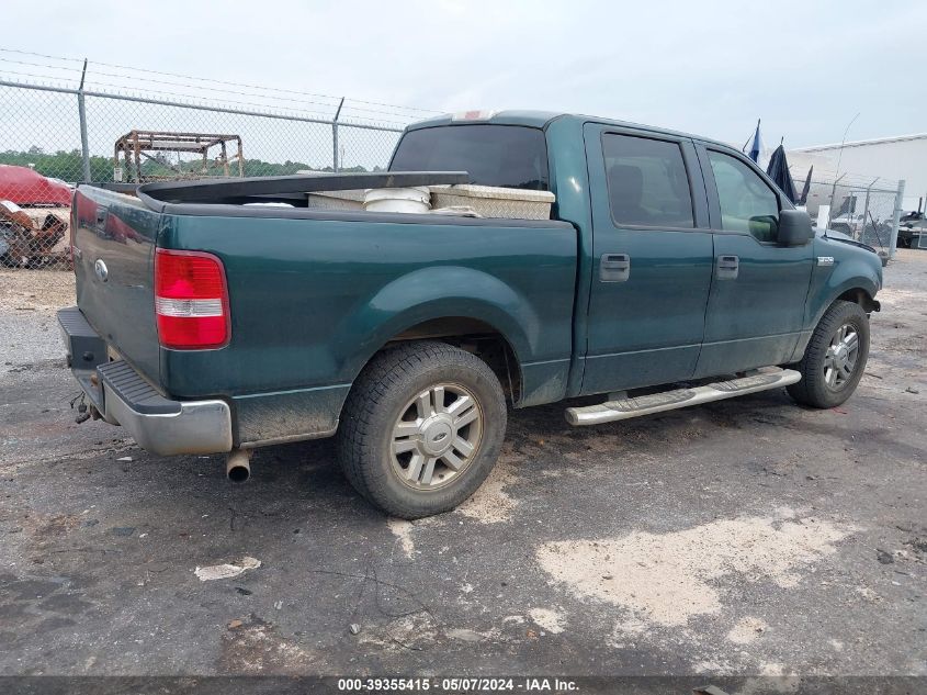 2008 Ford F-150 60Th Anniversary/Fx2/Xl/Xlt VIN: 1FTRW12W08FA41685 Lot: 39355415