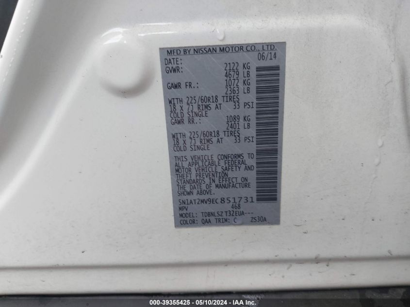 2014 Nissan Rogue Sl VIN: 5N1AT2MV9EC851731 Lot: 39355425