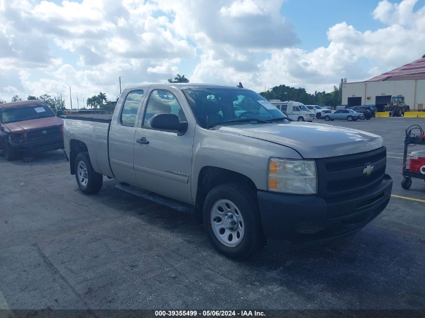 2009 Chevrolet Silverado 1500 Work Truck VIN: 1GCEC19X19Z117615 Lot: 39355499