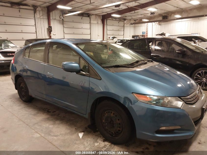 2010 Honda Insight Lx VIN: JHMZE2H54AS027775 Lot: 39355547