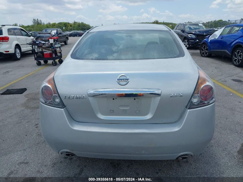 2011 Nissan Altima 2.5 S VIN: 1N4AL2AP5BN473925 Lot: 39355618