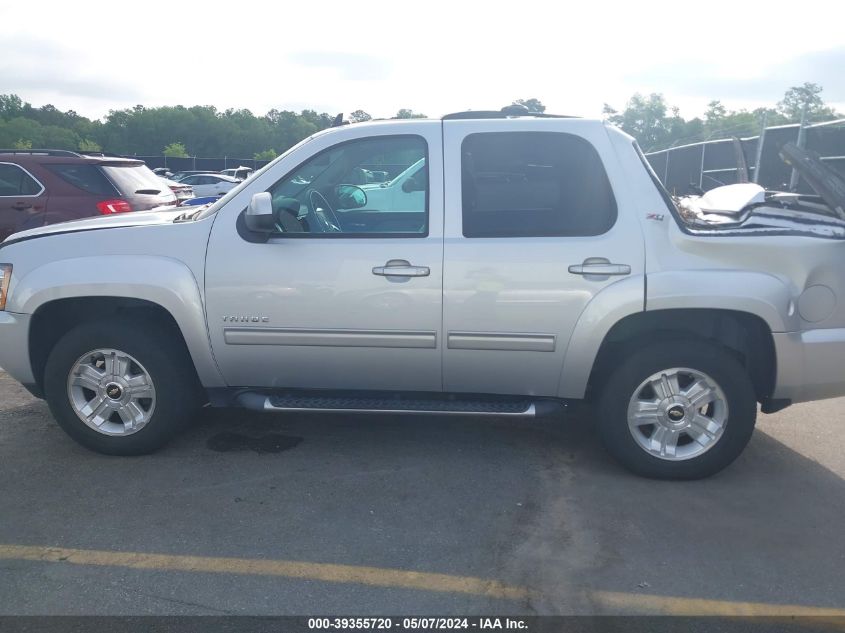 2013 Chevrolet Tahoe Lt VIN: 1GNSKBE02DR284179 Lot: 39355720