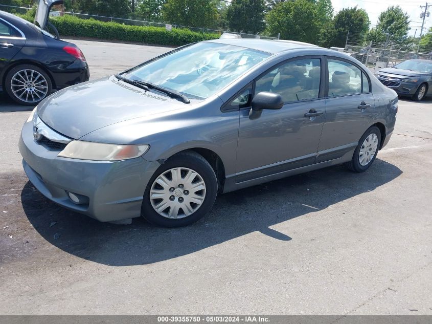 1HGFA15359L028454 | 2009 HONDA CIVIC