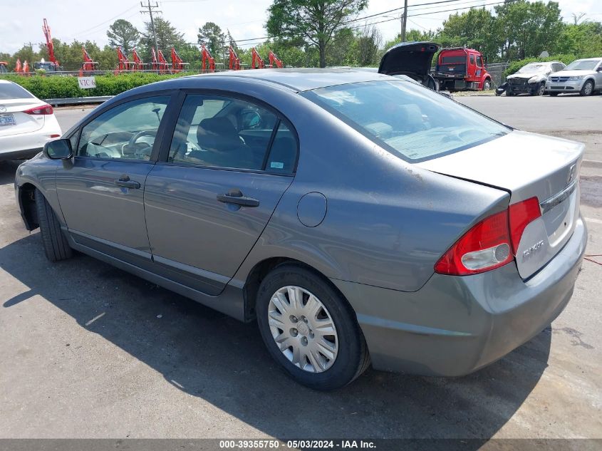 1HGFA15359L028454 | 2009 HONDA CIVIC