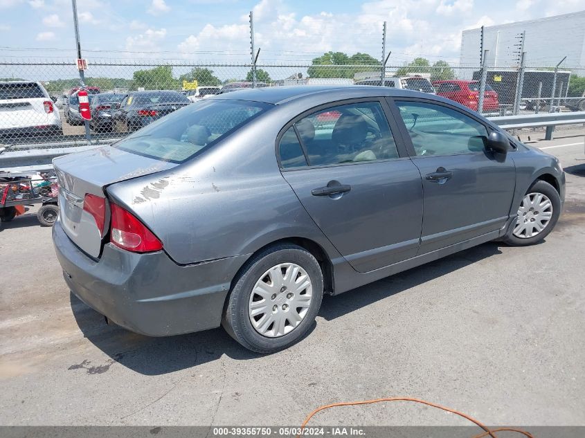 1HGFA15359L028454 | 2009 HONDA CIVIC