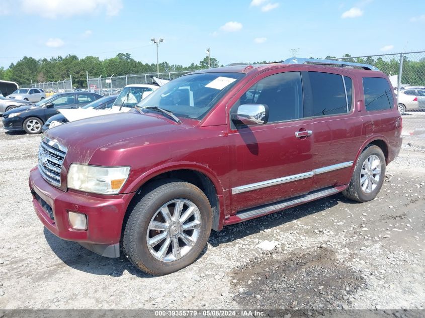 2009 Infiniti Qx56 VIN: 5N3AA08C49N901679 Lot: 39355779