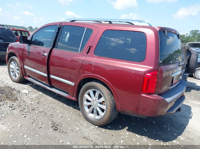 2009 Infiniti Qx56 VIN: 5N3AA08C49N901679 Lot: 39355779