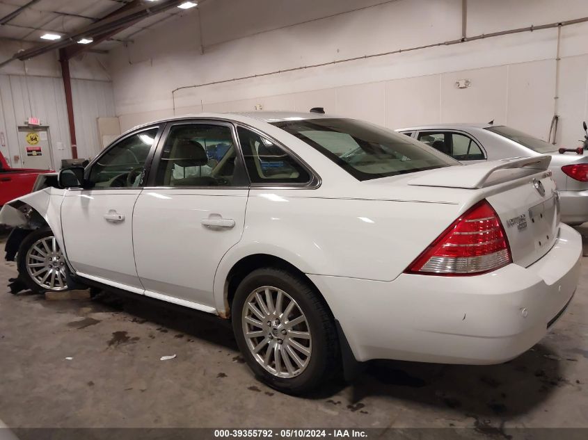 2007 Mercury Montego Premier VIN: 1MEHM42107G604684 Lot: 39355792