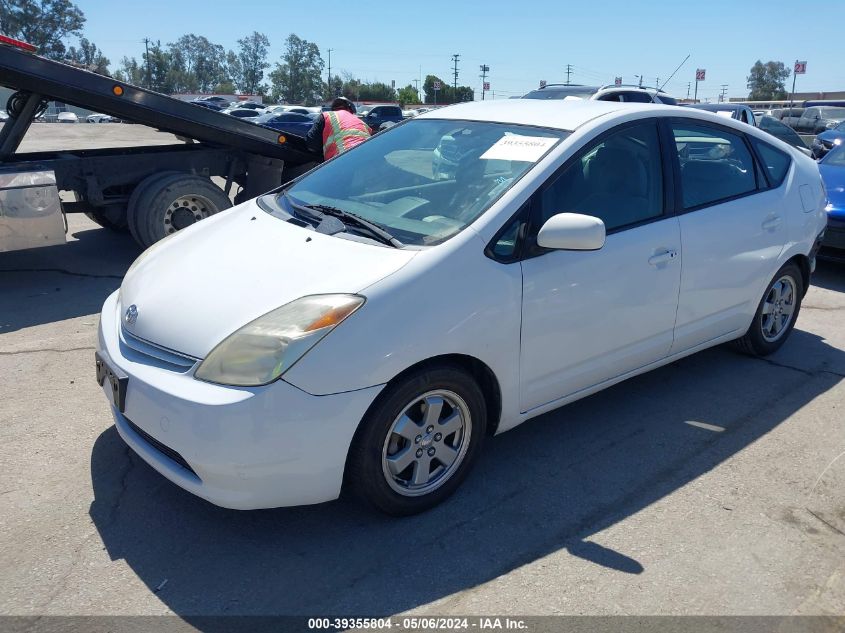 2005 Toyota Prius VIN: JTDKB20U553003306 Lot: 39355804