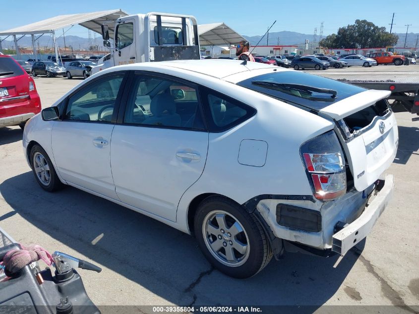 2005 Toyota Prius VIN: JTDKB20U553003306 Lot: 39355804