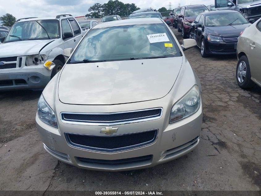 2012 Chevrolet Malibu 1Lt VIN: 1G1ZC5E07CF178065 Lot: 39355814