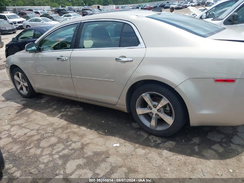 2012 Chevrolet Malibu 1Lt VIN: 1G1ZC5E07CF178065 Lot: 39355814