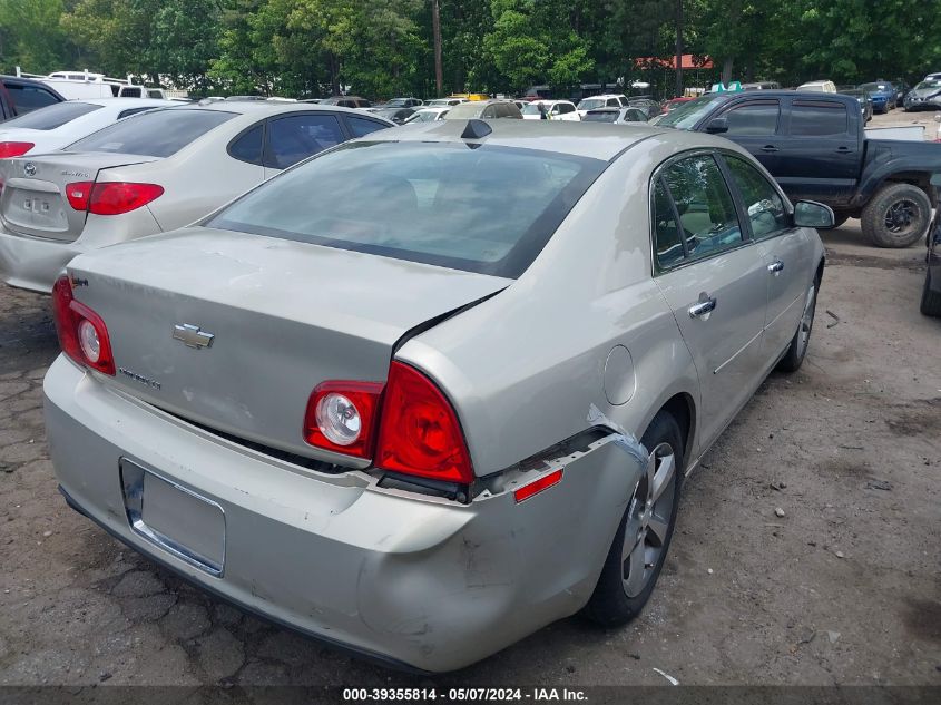 2012 Chevrolet Malibu 1Lt VIN: 1G1ZC5E07CF178065 Lot: 39355814