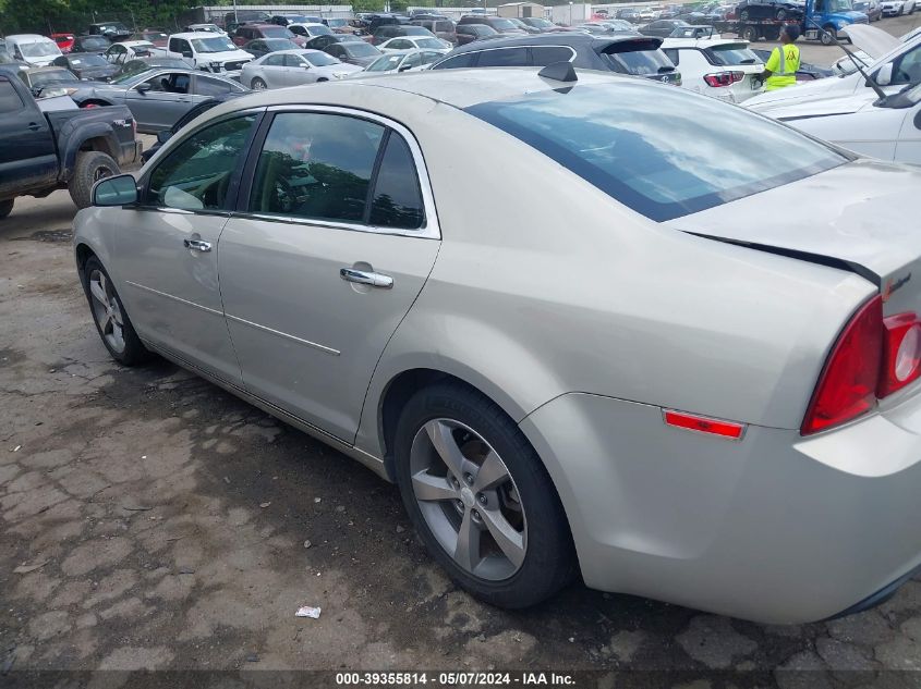 2012 Chevrolet Malibu 1Lt VIN: 1G1ZC5E07CF178065 Lot: 39355814