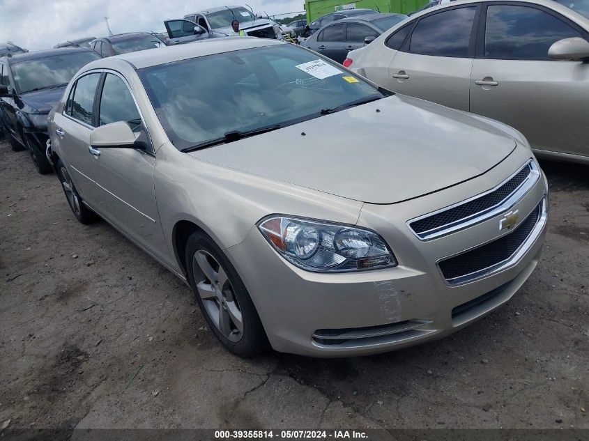 2012 Chevrolet Malibu 1Lt VIN: 1G1ZC5E07CF178065 Lot: 39355814