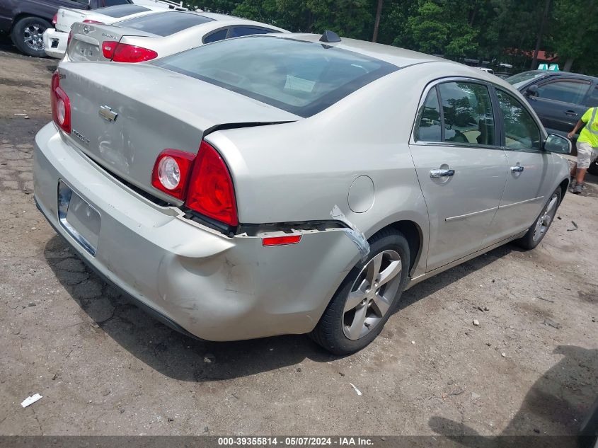 2012 Chevrolet Malibu 1Lt VIN: 1G1ZC5E07CF178065 Lot: 39355814