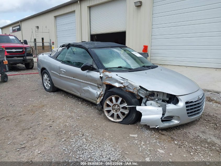 2004 Chrysler Sebring Gtc VIN: 1C3EL75R74N190096 Lot: 39355838