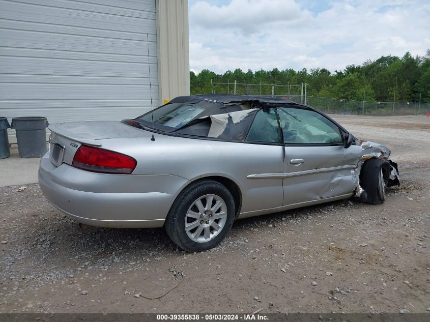 2004 Chrysler Sebring Gtc VIN: 1C3EL75R74N190096 Lot: 39355838