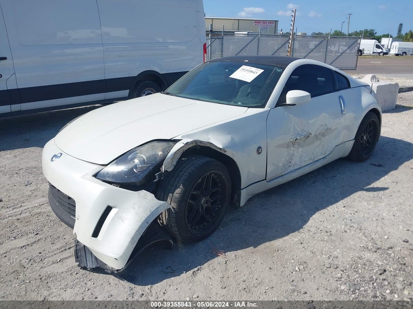 2003 Nissan 350Z Touring VIN: JN1AZ34E73T009527 Lot: 39355843