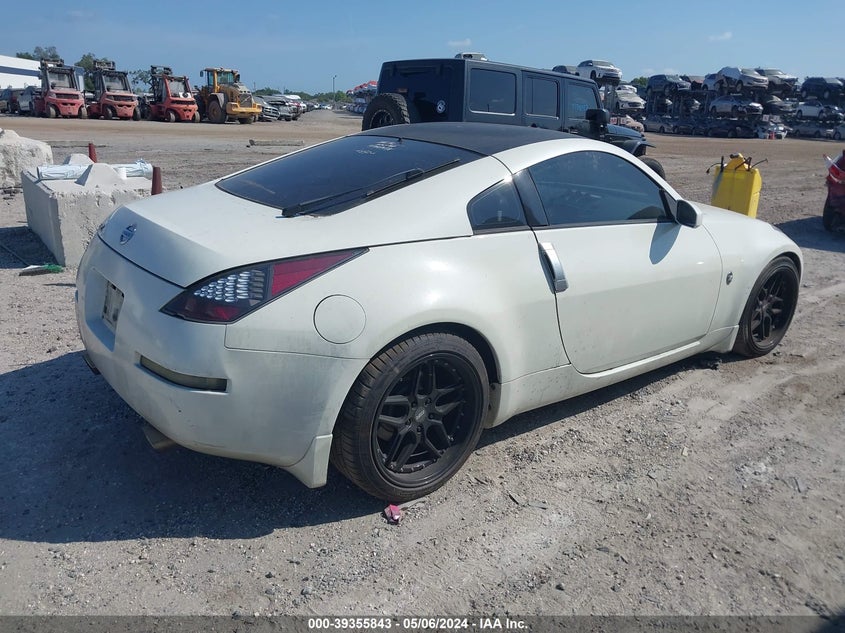 2003 Nissan 350Z Touring VIN: JN1AZ34E73T009527 Lot: 39355843