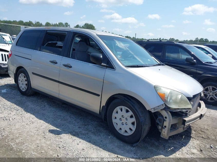 2007 Honda Odyssey Lx VIN: 5FNRL38257B014154 Lot: 39355882