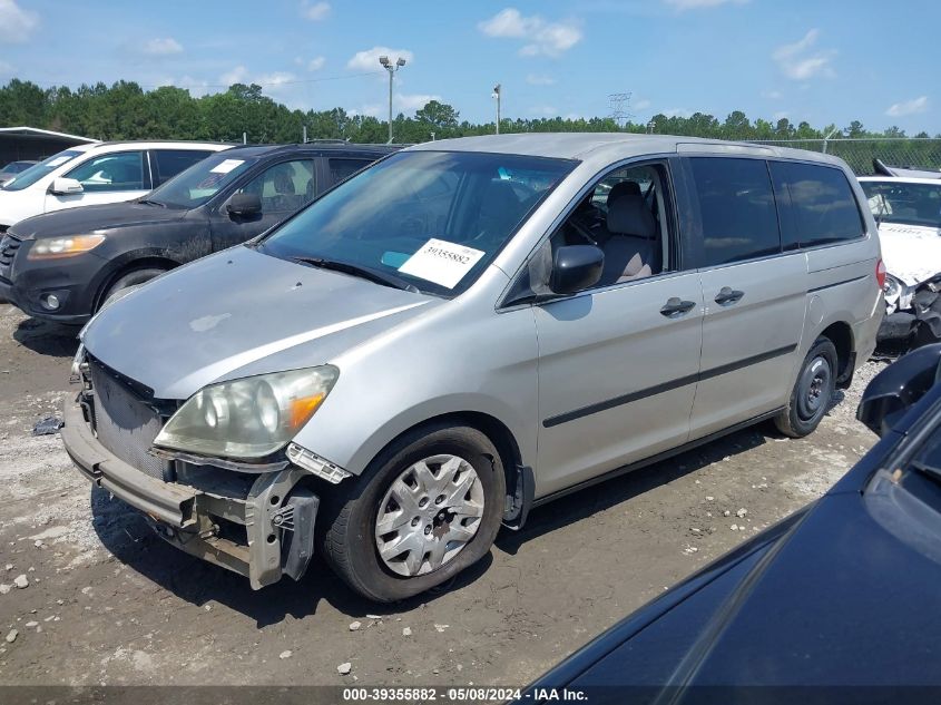 2007 Honda Odyssey Lx VIN: 5FNRL38257B014154 Lot: 39355882