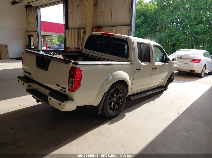 2021 Nissan Frontier Sv 4X4 VIN: 1N6ED0EB0MN709991 Lot: 39355915