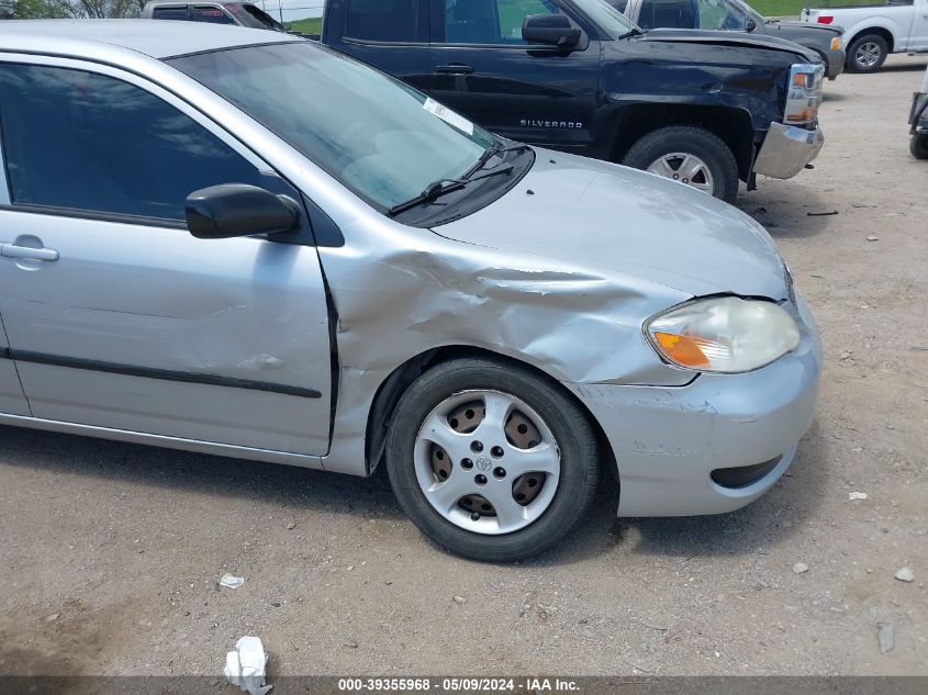 2008 Toyota Corolla Ce/Le/S VIN: 1NXBR32EX8Z006395 Lot: 39355968