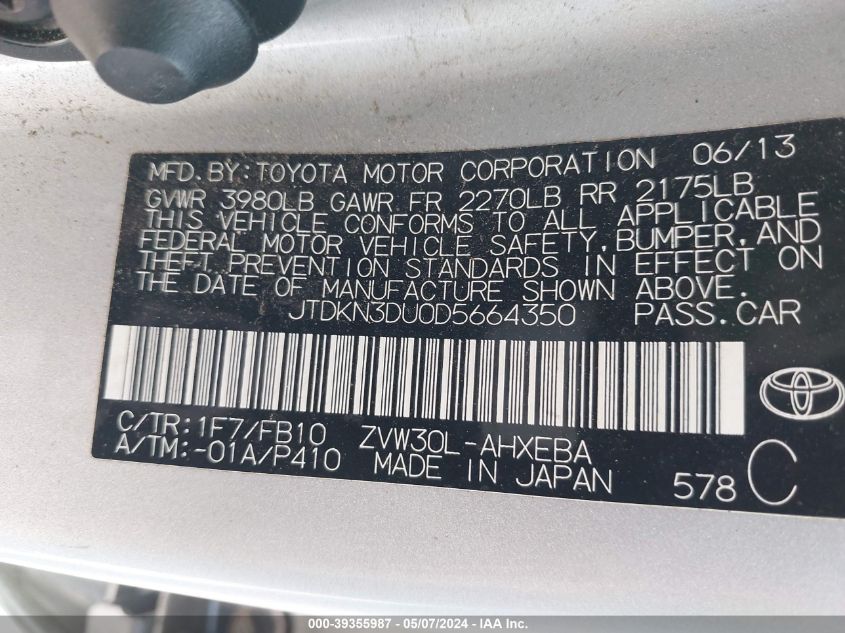 2013 Toyota Prius VIN: JTDKN3DU0D5664350 Lot: 39355987