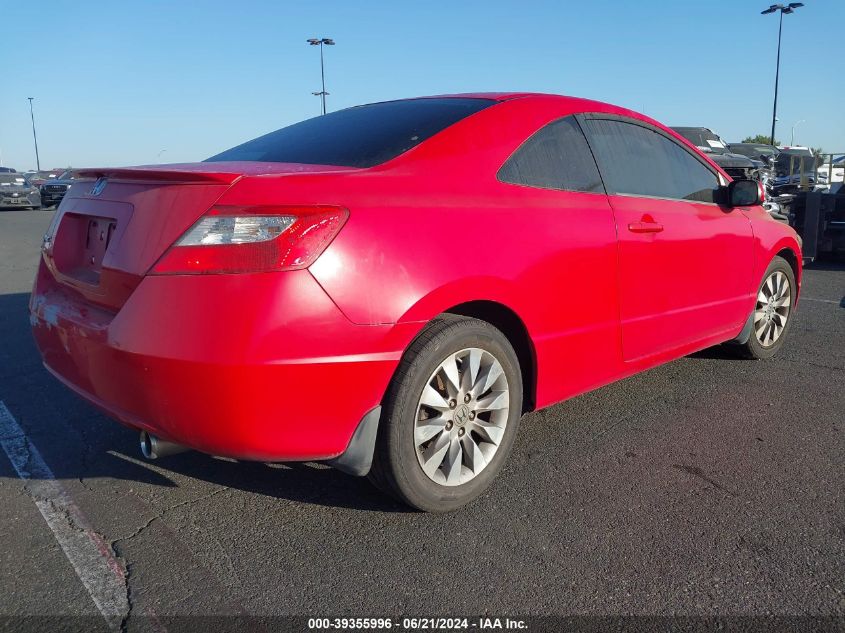 2011 Honda Civic Ex VIN: 2HGFG1B86BH511372 Lot: 39355996