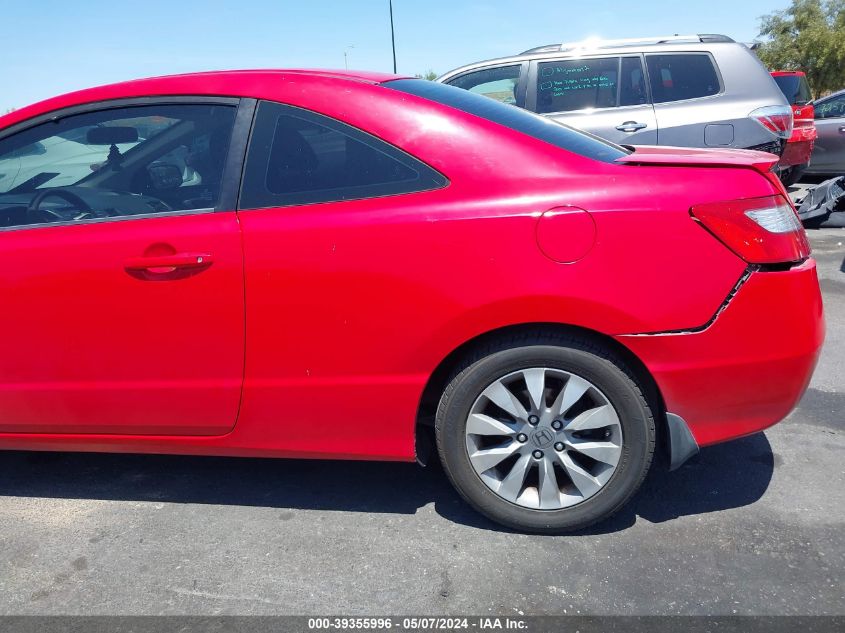 2011 Honda Civic Ex VIN: 2HGFG1B86BH511372 Lot: 39355996