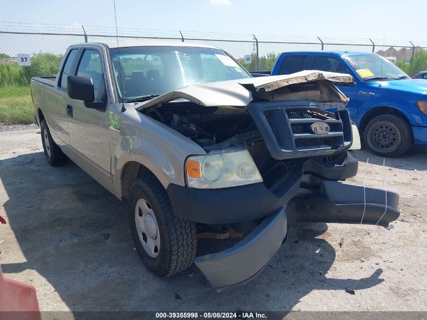 2007 Ford F-150 Stx/Xl/Xlt VIN: 1FTRX12W07KD48020 Lot: 39355998