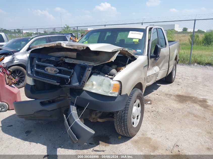 2007 Ford F-150 Stx/Xl/Xlt VIN: 1FTRX12W07KD48020 Lot: 39355998