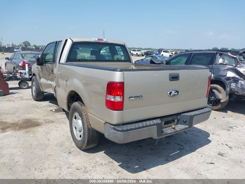 2007 Ford F-150 Stx/Xl/Xlt VIN: 1FTRX12W07KD48020 Lot: 39355998