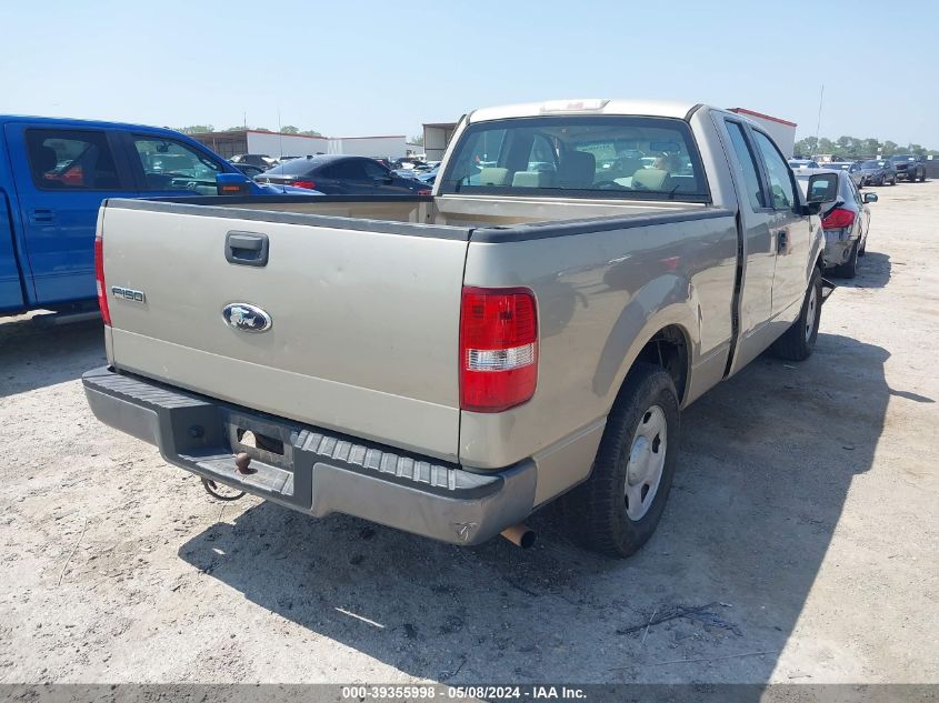 2007 Ford F-150 Stx/Xl/Xlt VIN: 1FTRX12W07KD48020 Lot: 39355998