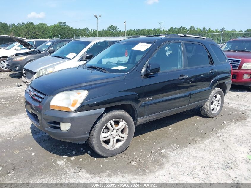 2007 Kia Sportage Ex V6 VIN: KNDJE723377319187 Lot: 39355999