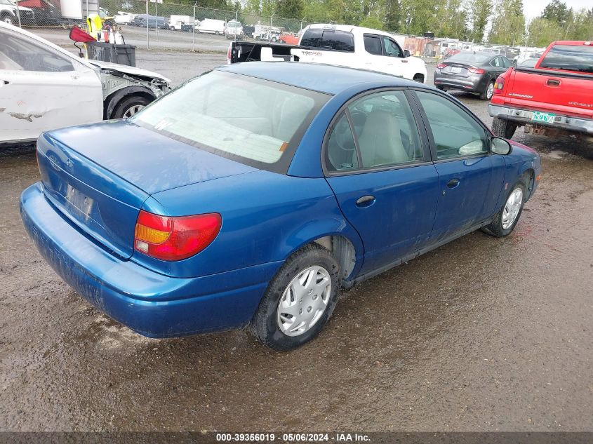 2000 Saturn Sl1 VIN: 1G8ZG5282YZ154875 Lot: 39356019