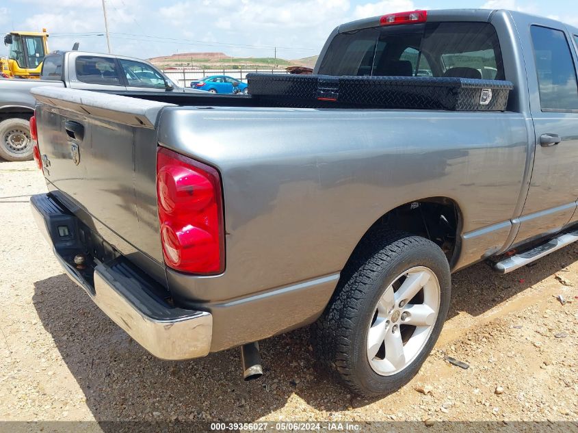 2008 Dodge Ram 1500 Slt VIN: 1D7HA18N08J129244 Lot: 39356027