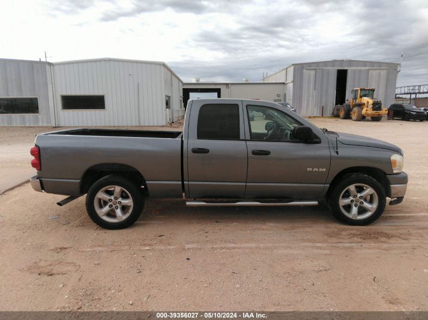 2008 Dodge Ram 1500 Slt VIN: 1D7HA18N08J129244 Lot: 39356027