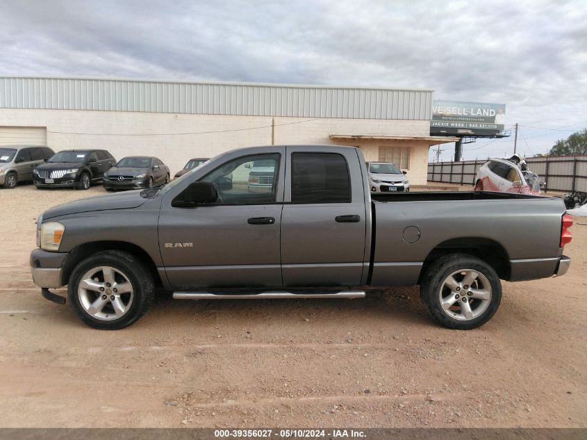 2008 Dodge Ram 1500 Slt VIN: 1D7HA18N08J129244 Lot: 39356027