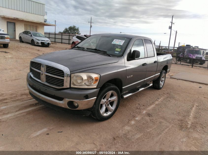 2008 Dodge Ram 1500 Slt VIN: 1D7HA18N08J129244 Lot: 39356027