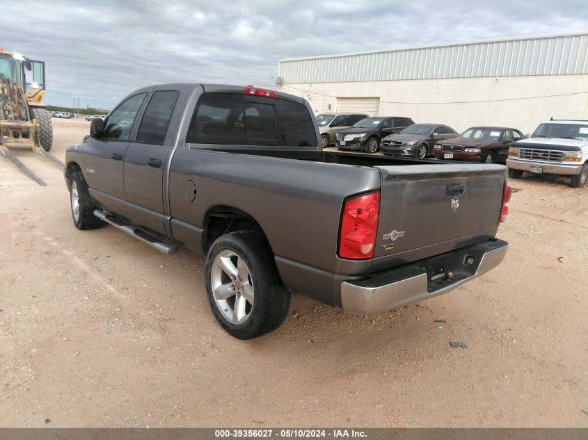 2008 Dodge Ram 1500 Slt VIN: 1D7HA18N08J129244 Lot: 39356027