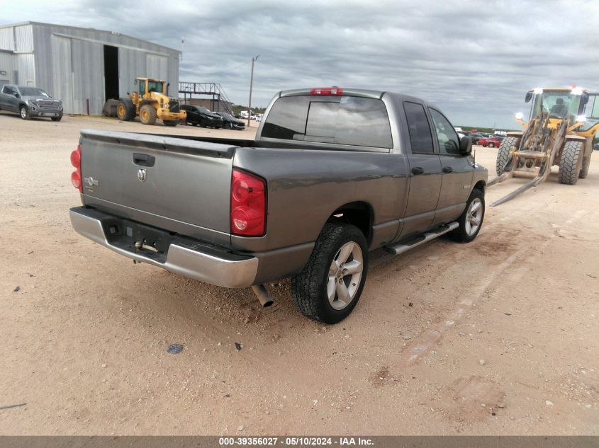 2008 Dodge Ram 1500 Slt VIN: 1D7HA18N08J129244 Lot: 39356027