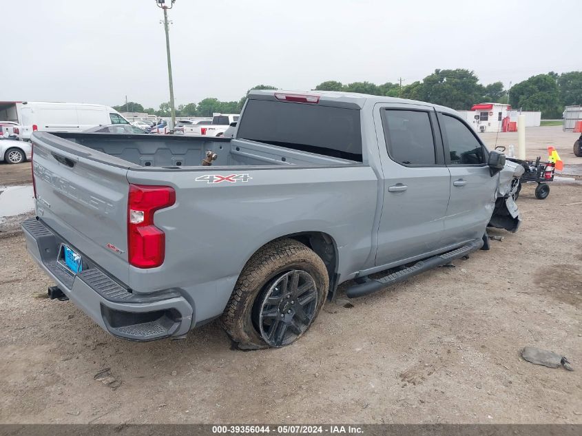 2024 Chevrolet Silverado 1500 4Wd Short Bed Rst VIN: 3GCPDEEK9RG141376 Lot: 39356044