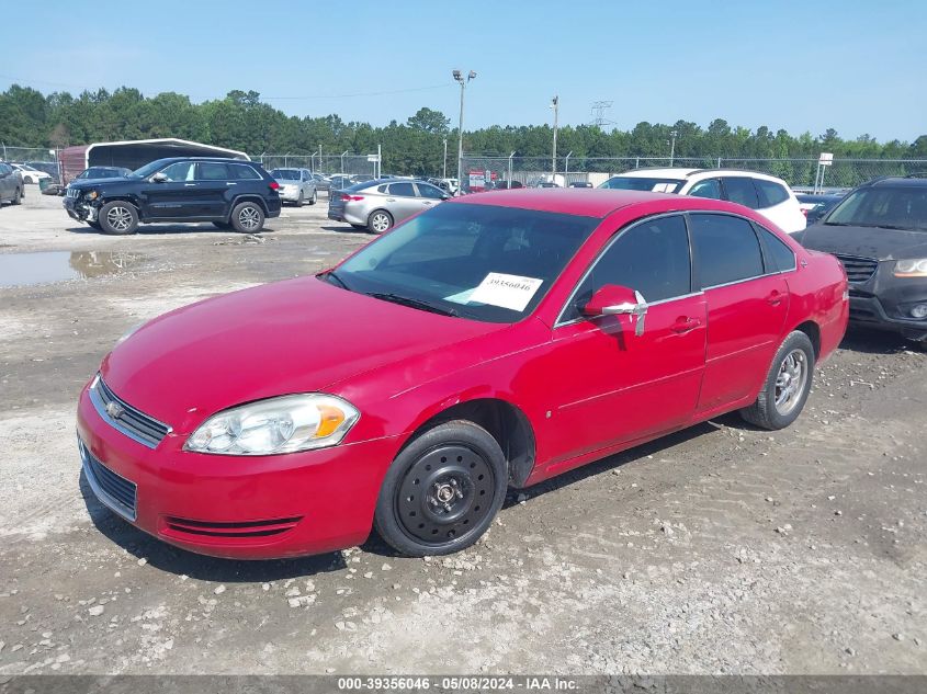 2G1WB58K679354301 | 2007 CHEVROLET IMPALA