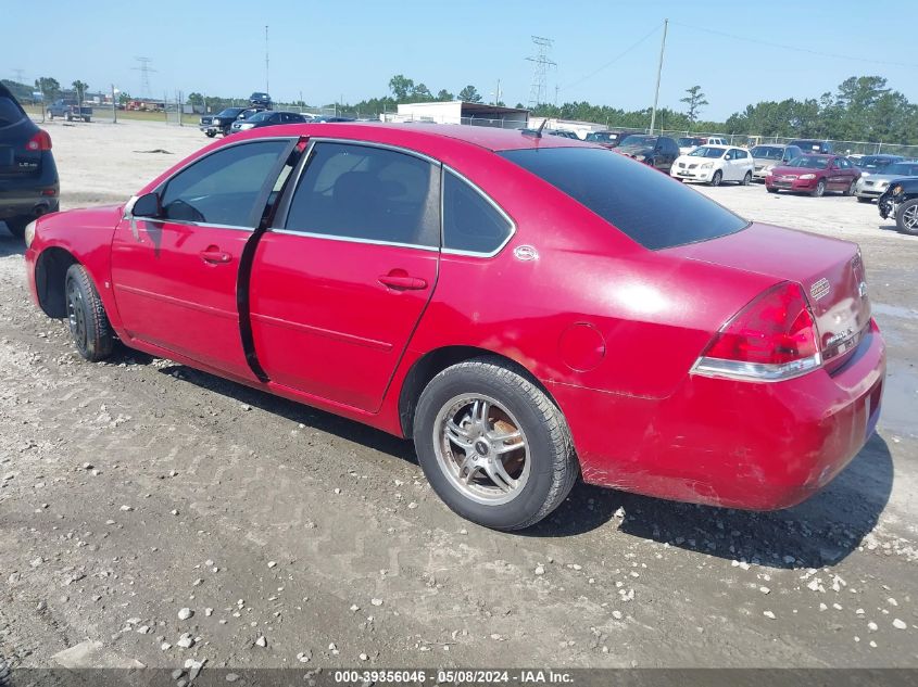 2G1WB58K679354301 | 2007 CHEVROLET IMPALA