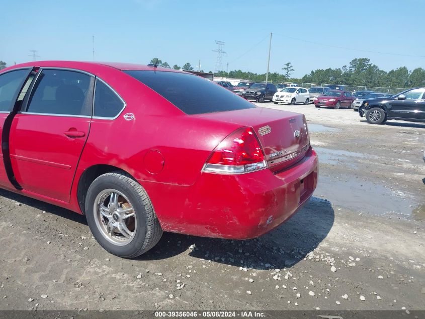 2G1WB58K679354301 | 2007 CHEVROLET IMPALA