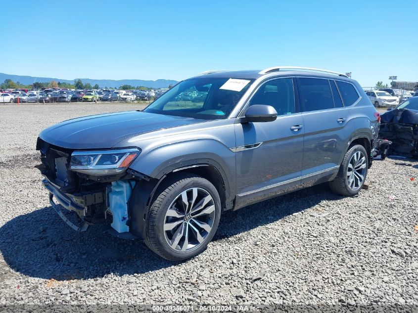 2023 Volkswagen Atlas 3.6L V6 Sel Premium R-Line VIN: 1V2FR2CA7PC507002 Lot: 39356071