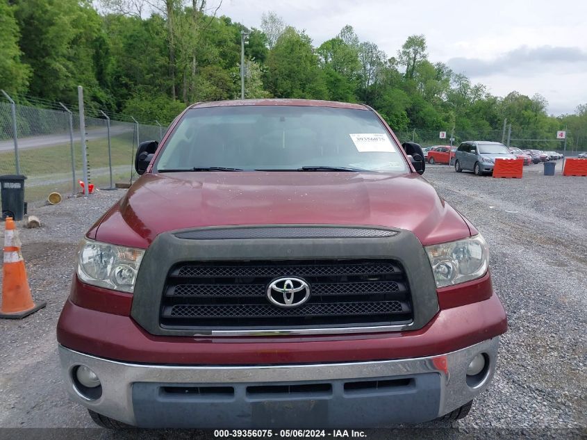 2008 Toyota Tundra Base 5.7L V8/Sr5 5.7L V8 VIN: 5TBEV54178S482930 Lot: 39356075